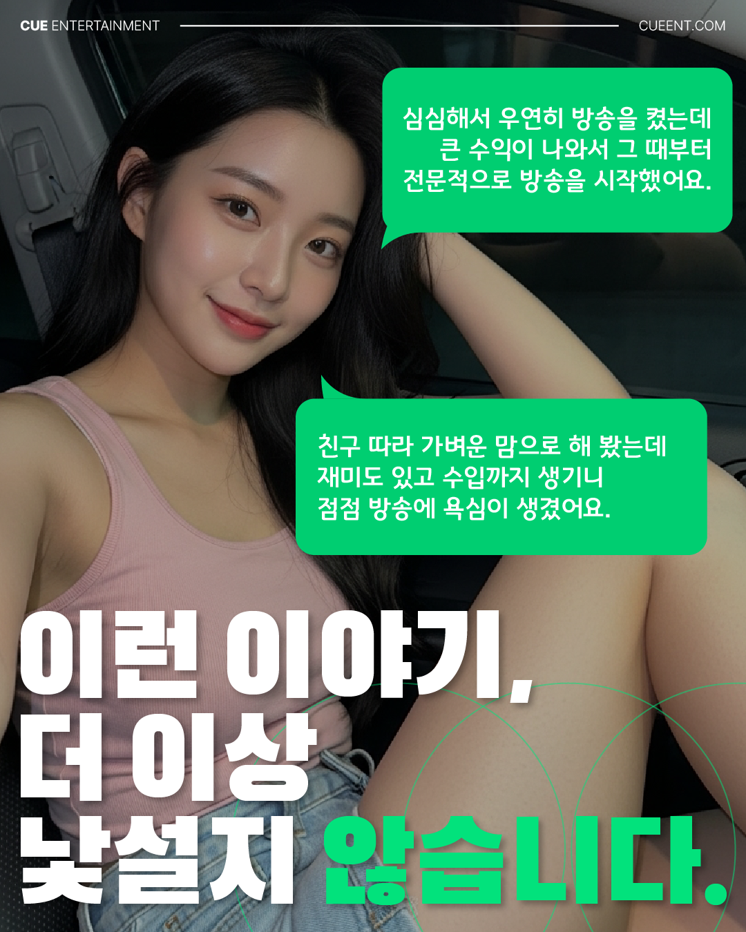 대지 2.png