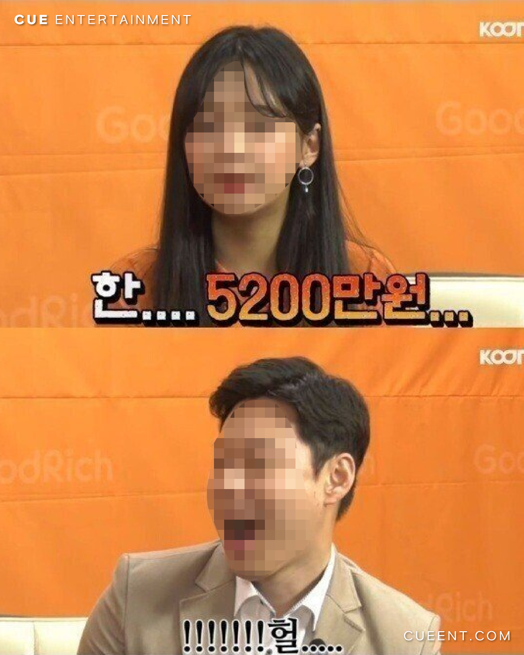 대지 5.png