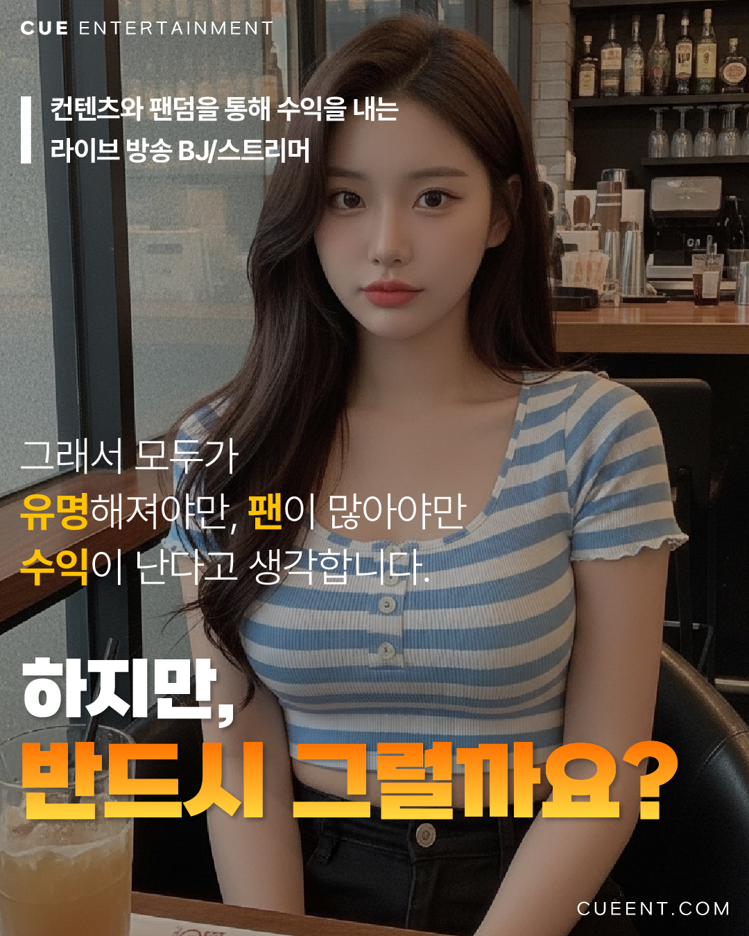 대지 2.png