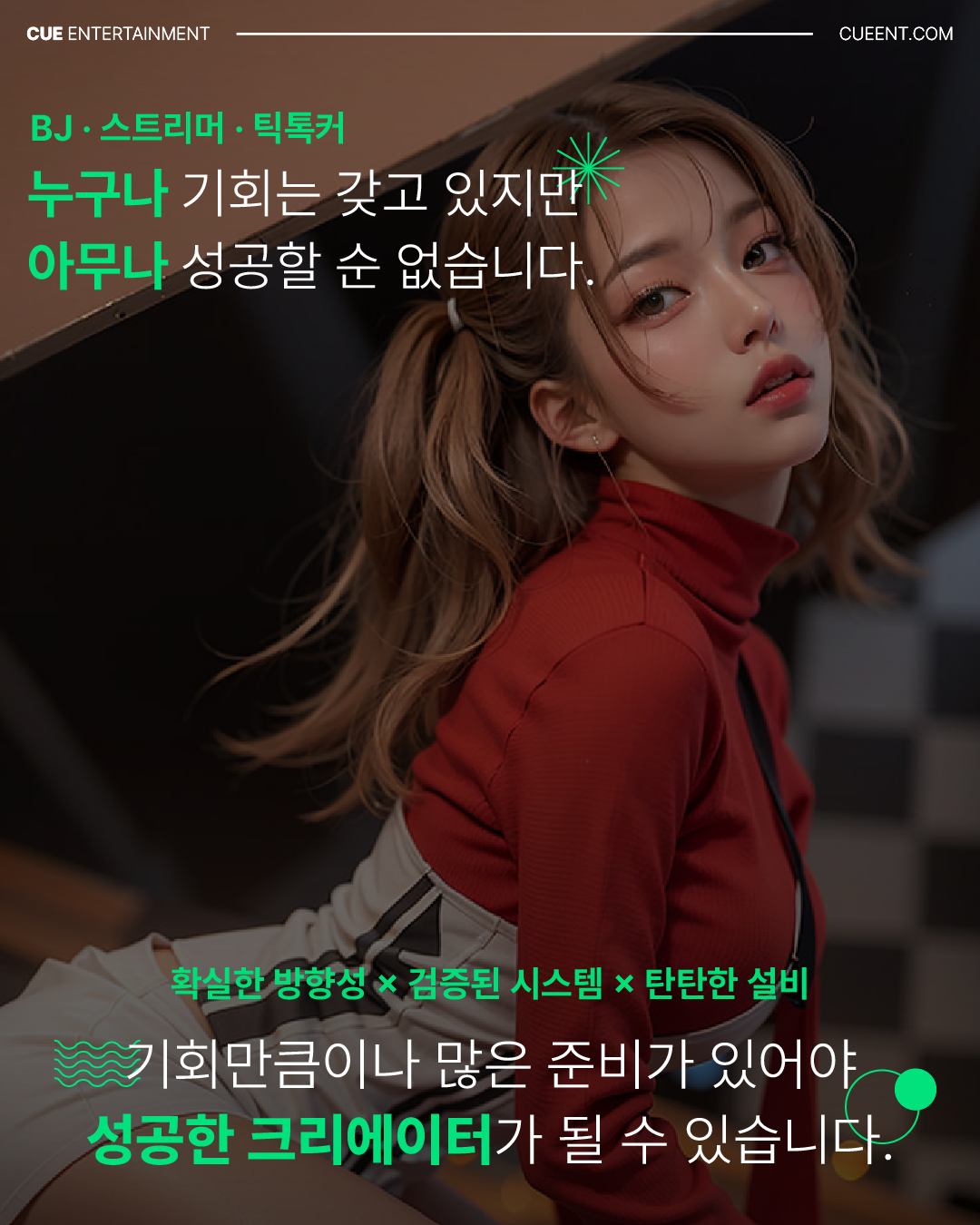 대지 5.png