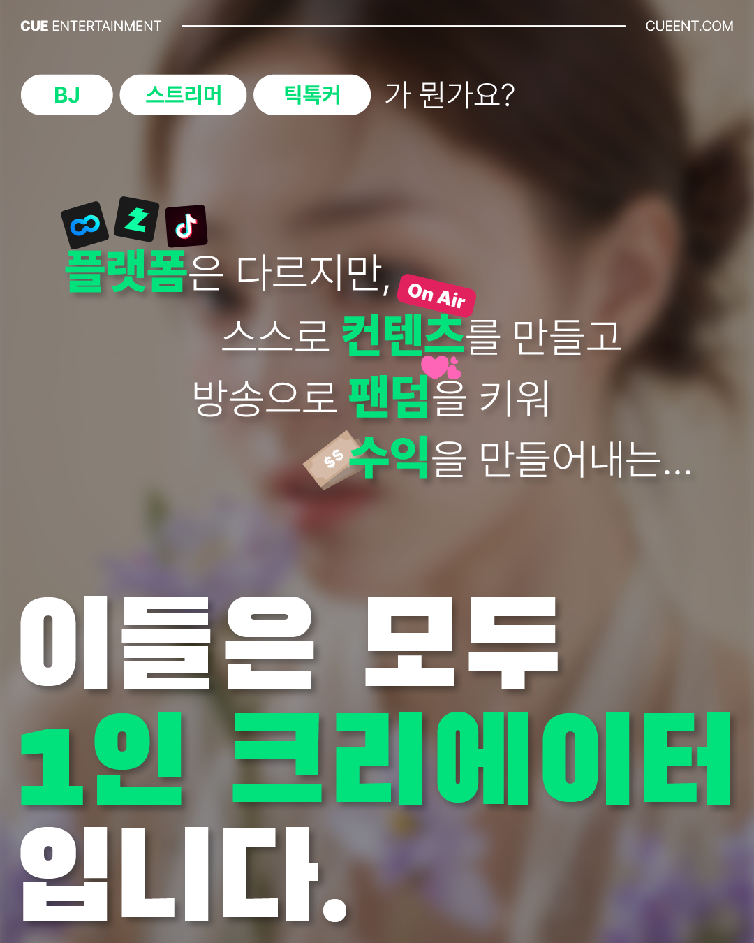 대지 4.png