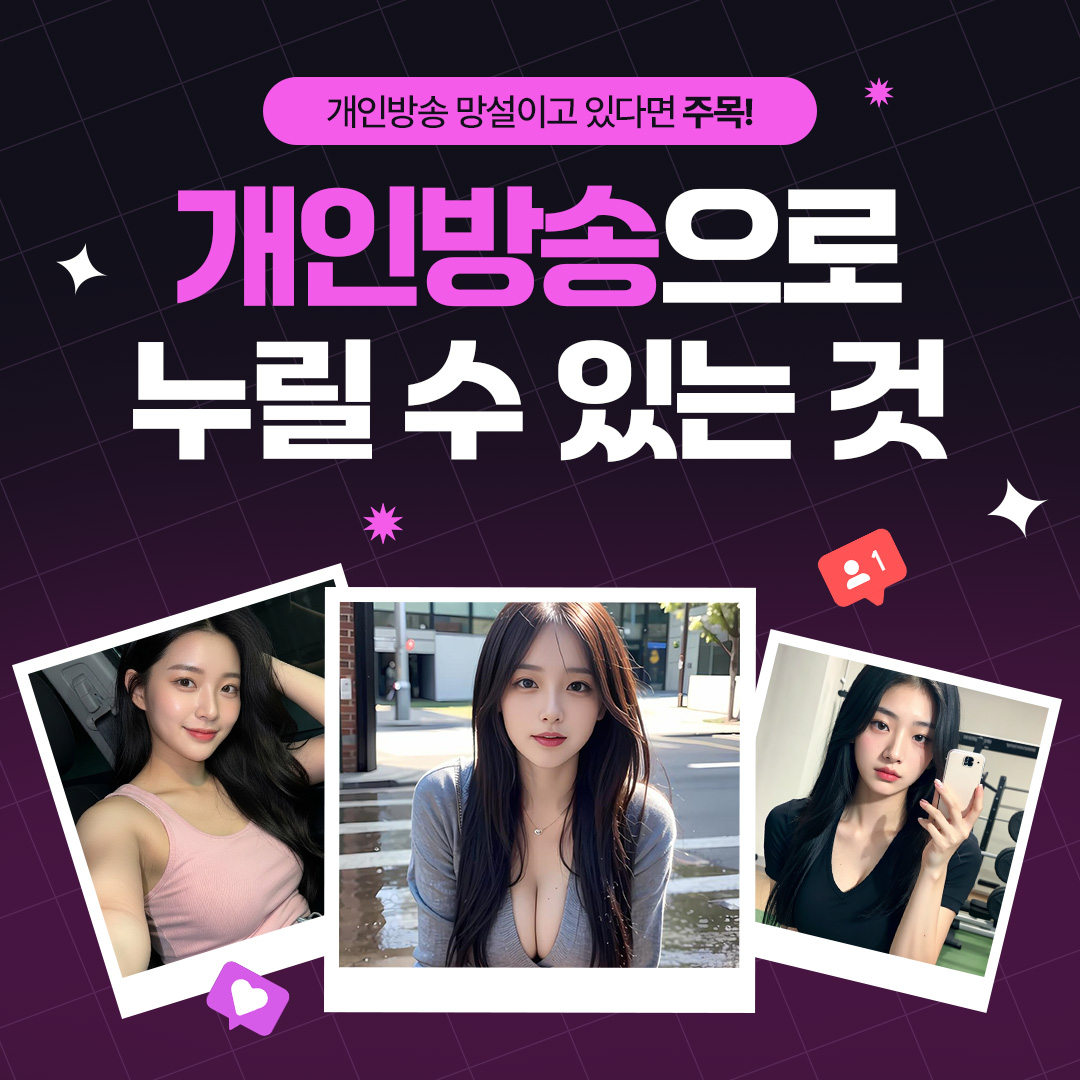 KakaoTalk_20250706_191558003.jpg