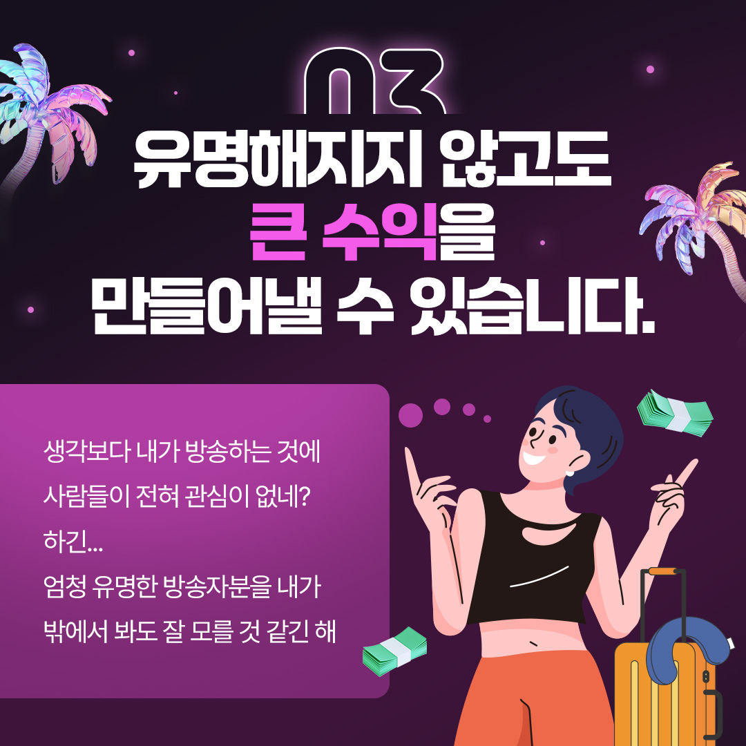 KakaoTalk_20250706_191558003_03.jpg