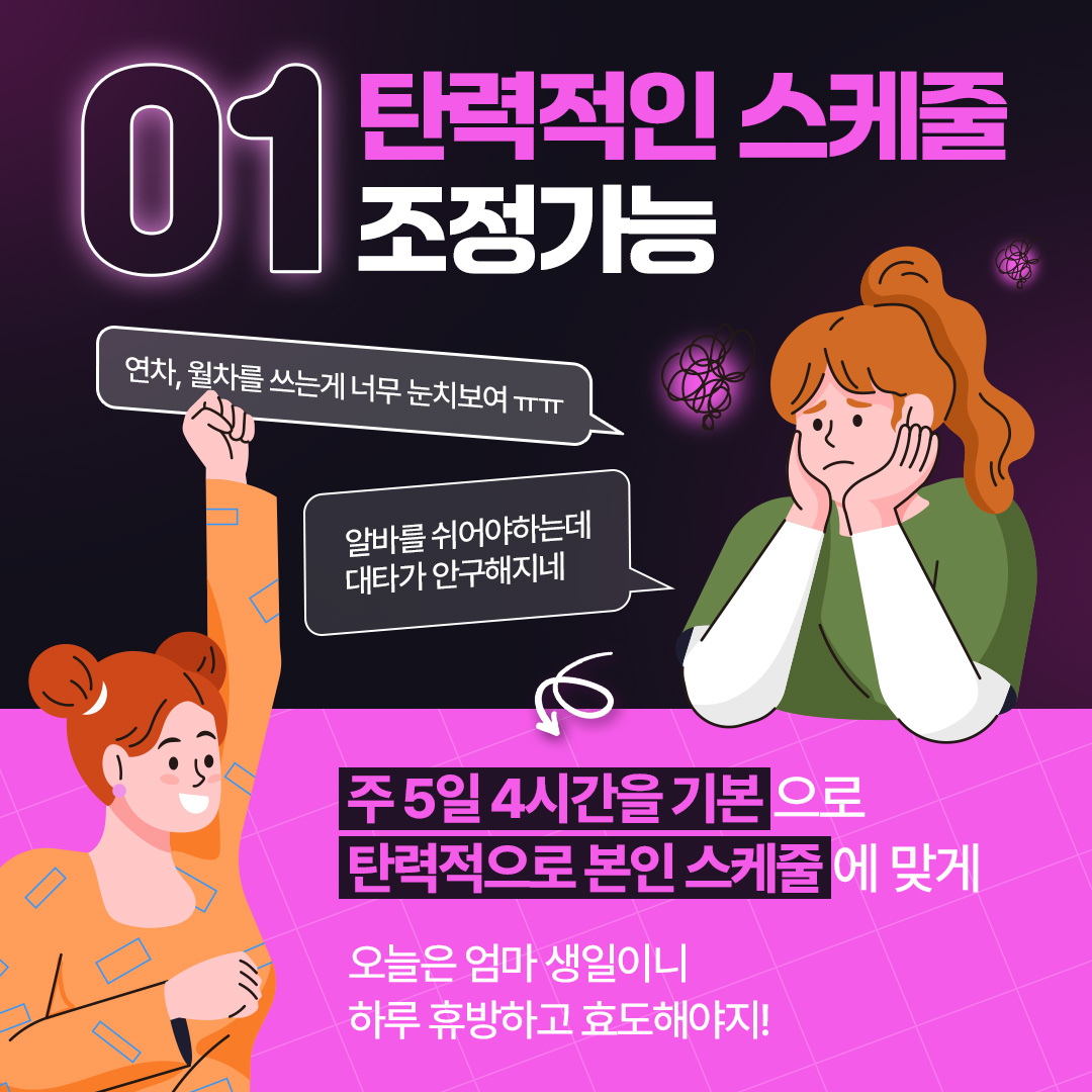 KakaoTalk_20250706_191558003_01.jpg