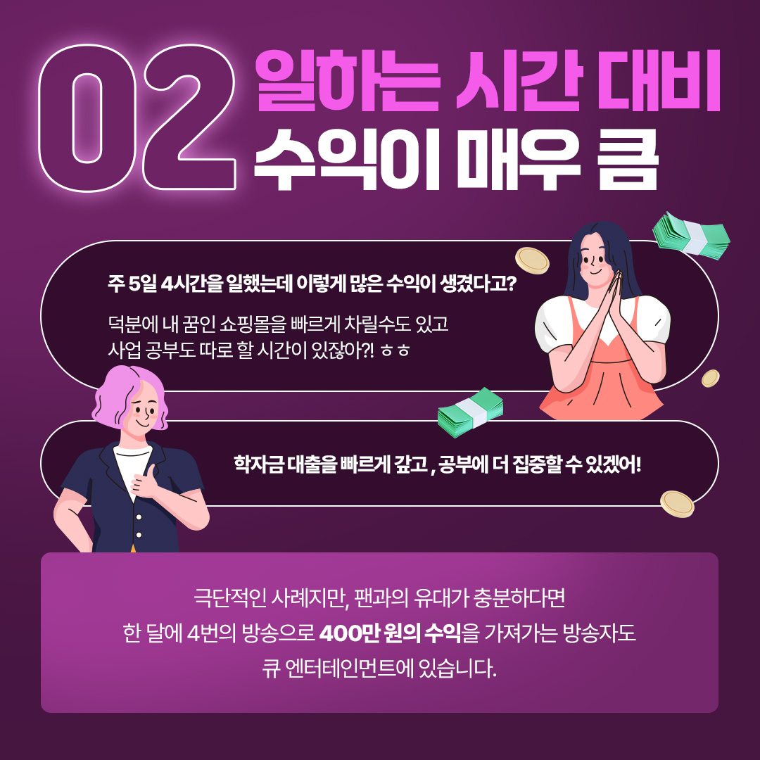 KakaoTalk_20250706_191558003_02.jpg