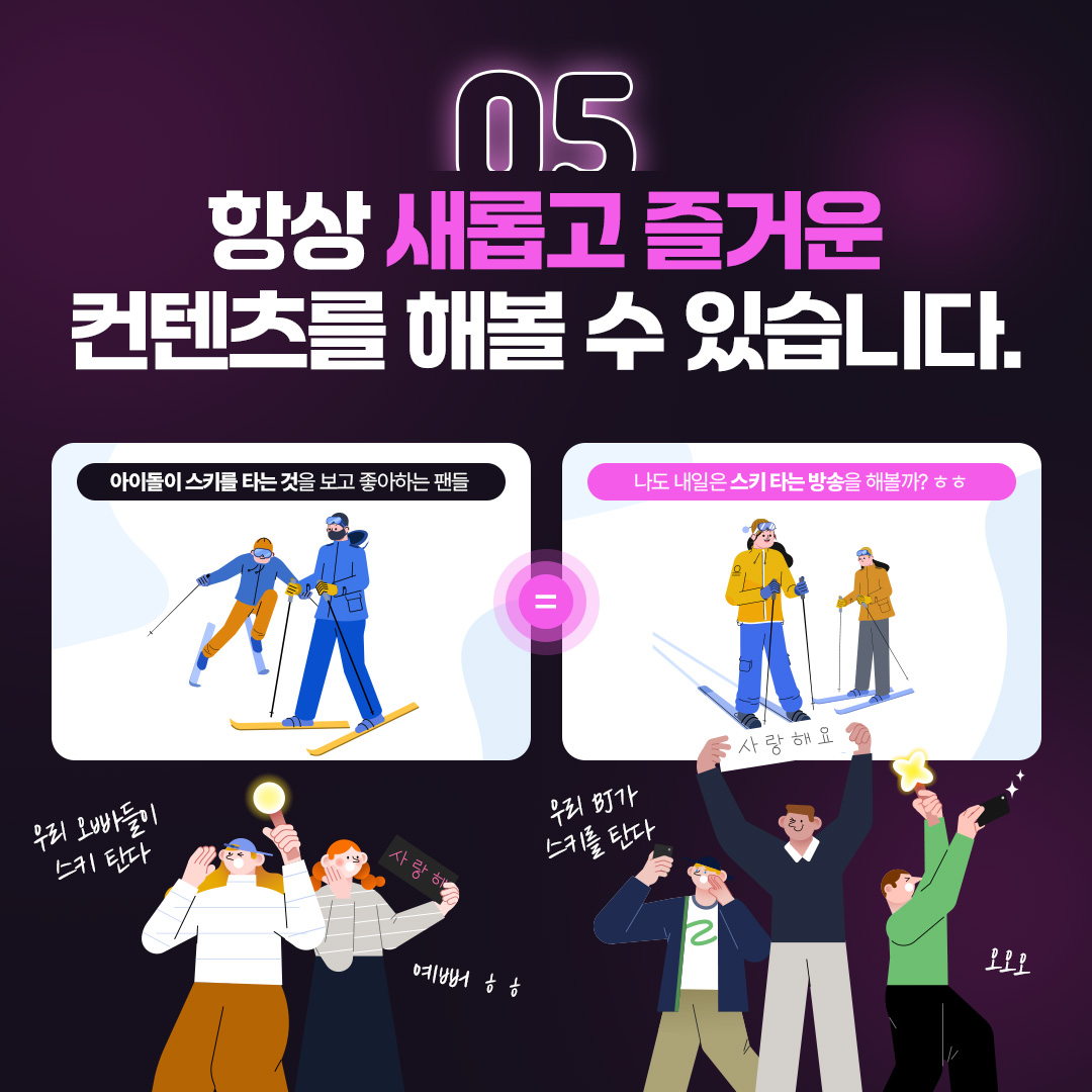 KakaoTalk_20250706_191558003_05.jpg