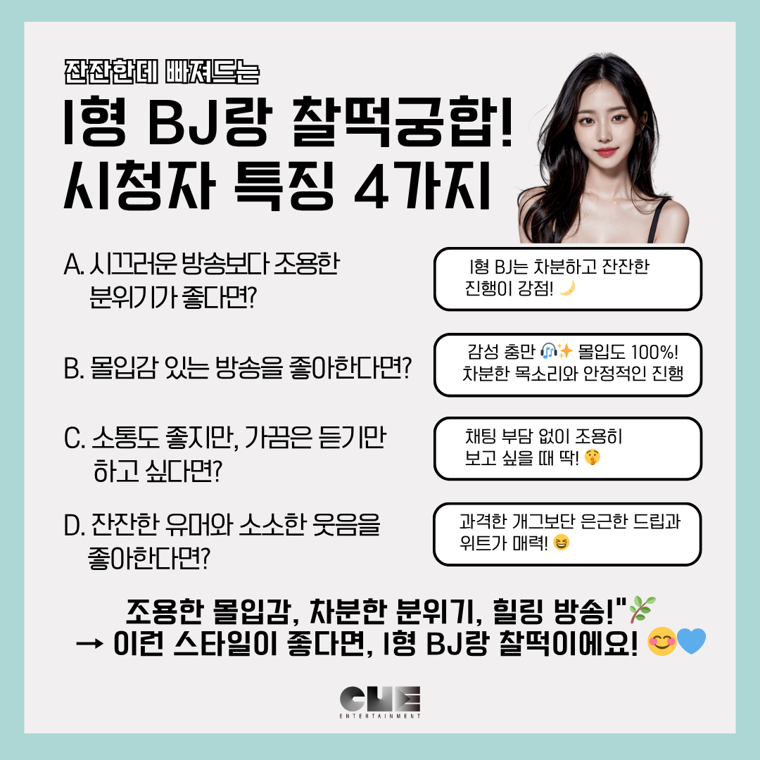 KakaoTalk_20250715_165656715_03.png