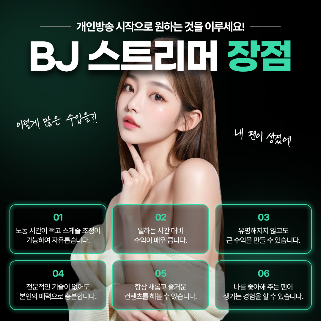 KakaoTalk_20250715_165730307_02.jpg