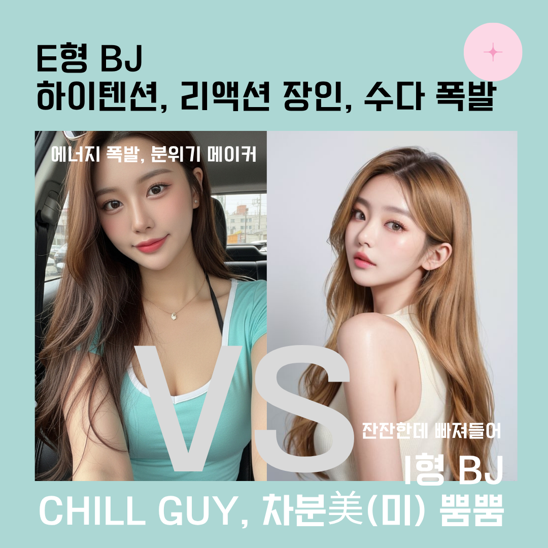 KakaoTalk_20250715_165656715_01.png