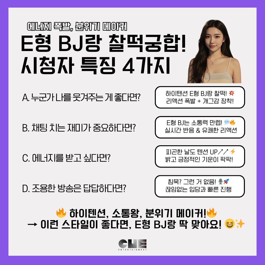 KakaoTalk_20250715_165656715_02.png