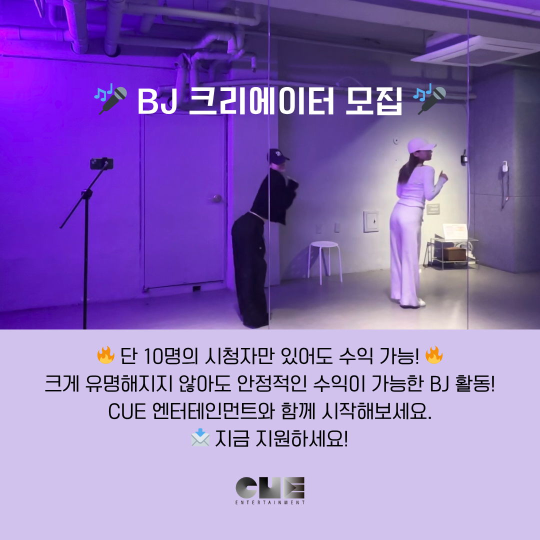 KakaoTalk_20250715_165656715_04.png