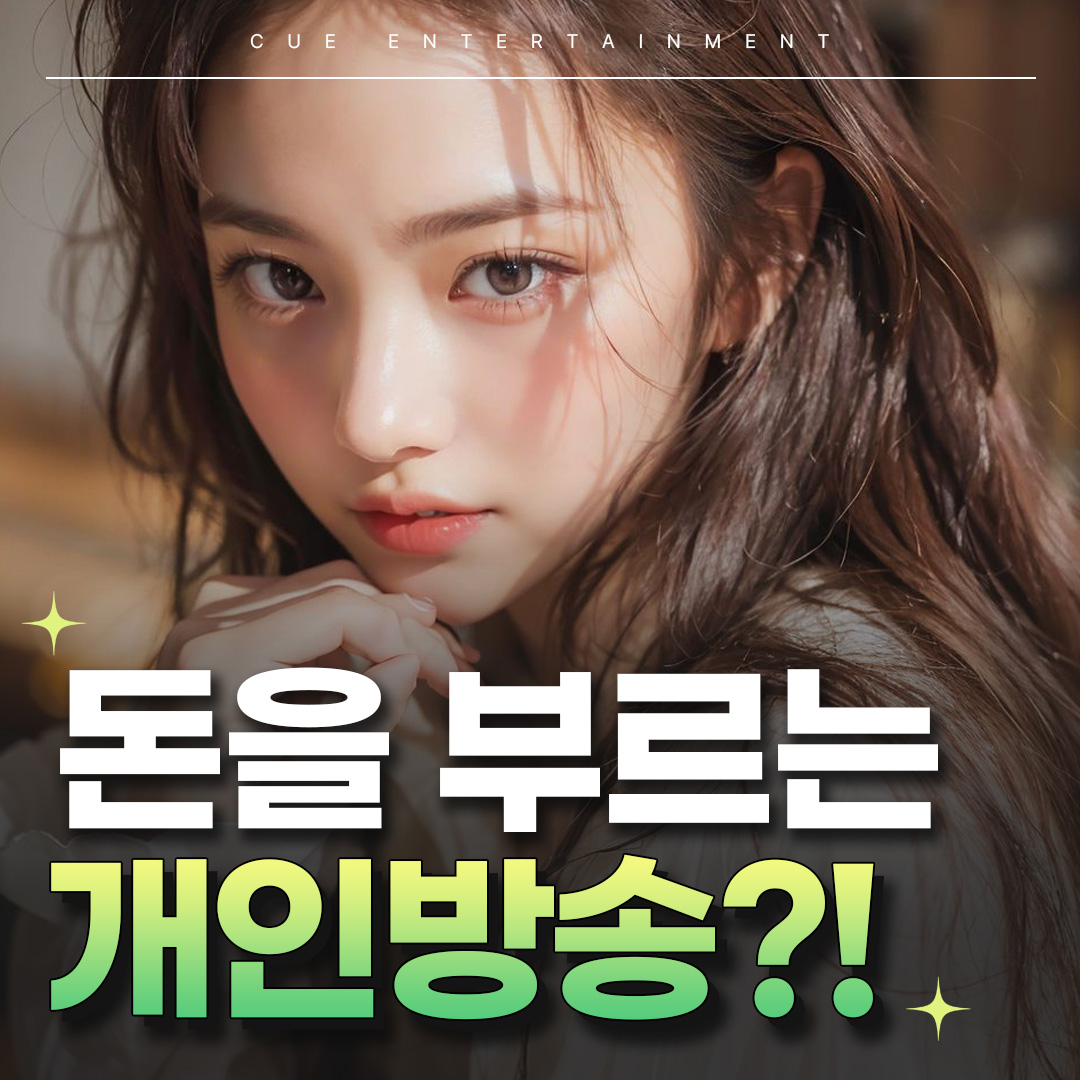 KakaoTalk_20250715_165730307.jpg