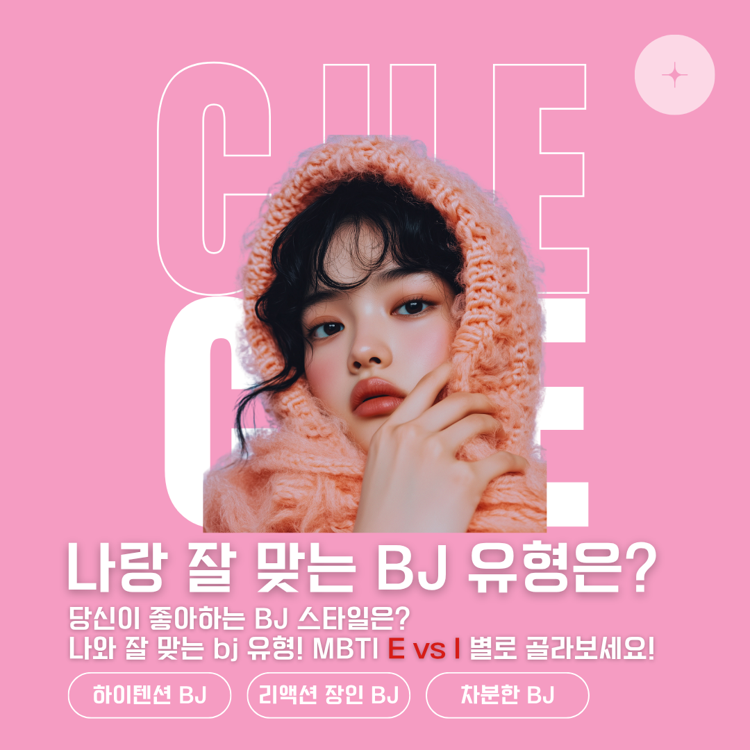 KakaoTalk_20250715_165656715.png