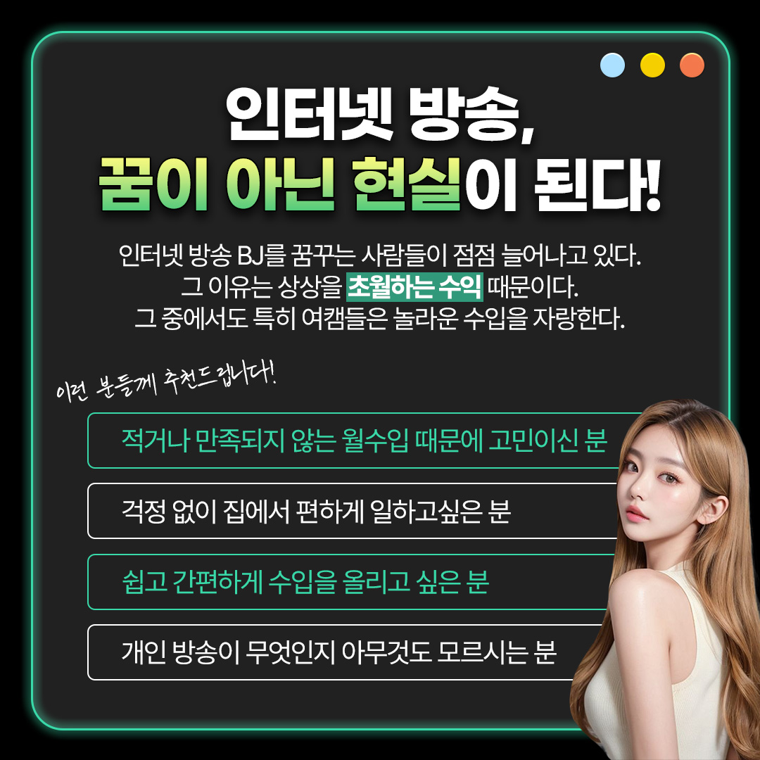 KakaoTalk_20250715_165730307_01.jpg