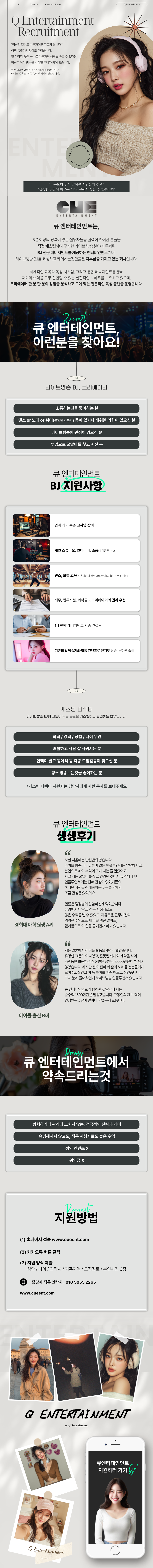 KakaoTalk_20250712_184041689.png