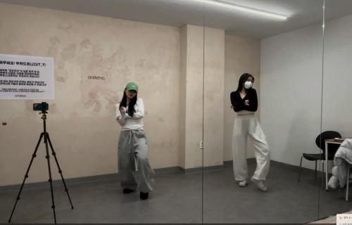 댄스 트레이닝
